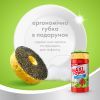 Средство для ручного мытья посуды Maxi Power Земляника 1000 мл (4823098414223) изображение 4
