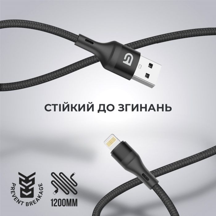 Дата кабель USB 2.0 AM to Lightning 1.0m AR87 3A black Armorstandart (ARM64037) изображение 2