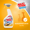 Спрей для чистки кухни Maxi Power Универсальный 740 мл (4823098411925) изображение 3