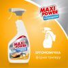 Спрей для чистки кухни Maxi Power Универсальный 740 мл (4823098411925) изображение 5