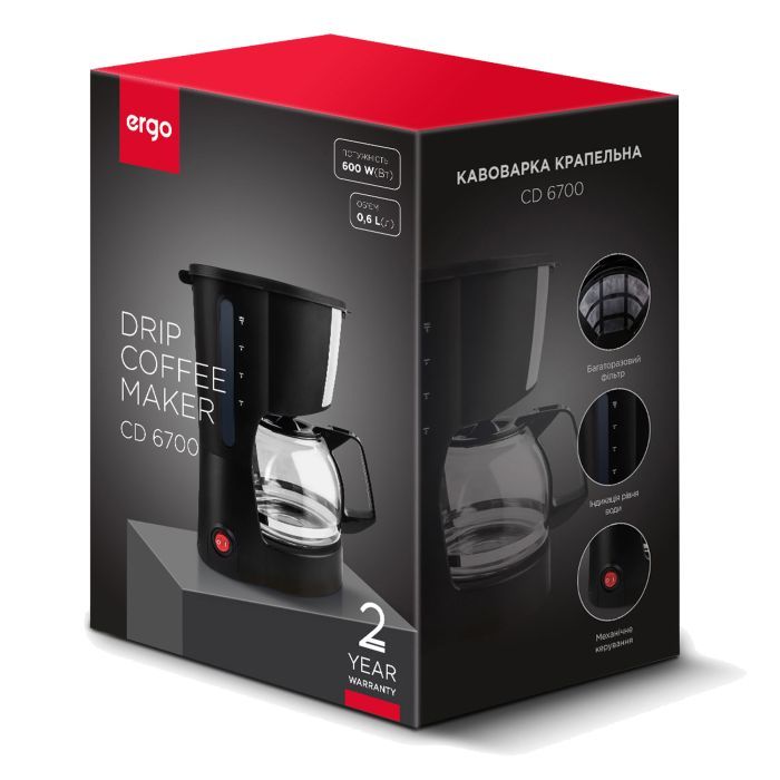 Крапельна кавоварка Ergo СD 6700 (СD6700) зображення 10