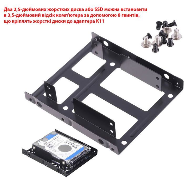 Фрейм-переходник Maiwo 2x2.5" HDD/SSD 3.5" (K11) изображение 11