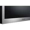 Мікрохвильова піч Panasonic NN-C69MSZPE зображення 5