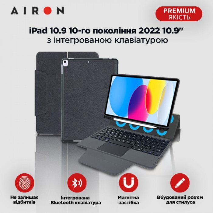 Чехол для планшета AirOn Premium iPad 10.9 10Gen 2022 10.9" with Keyboard (4822352781095) изображение 12