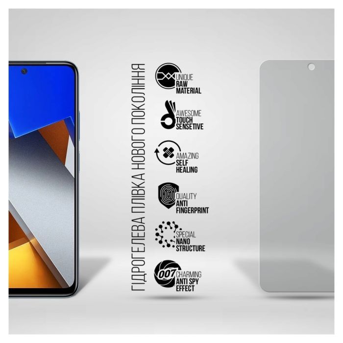 Плівка захисна Armorstandart Anti-spy Xiaomi Poco M4 Pro 4G (ARM70393) зображення 2