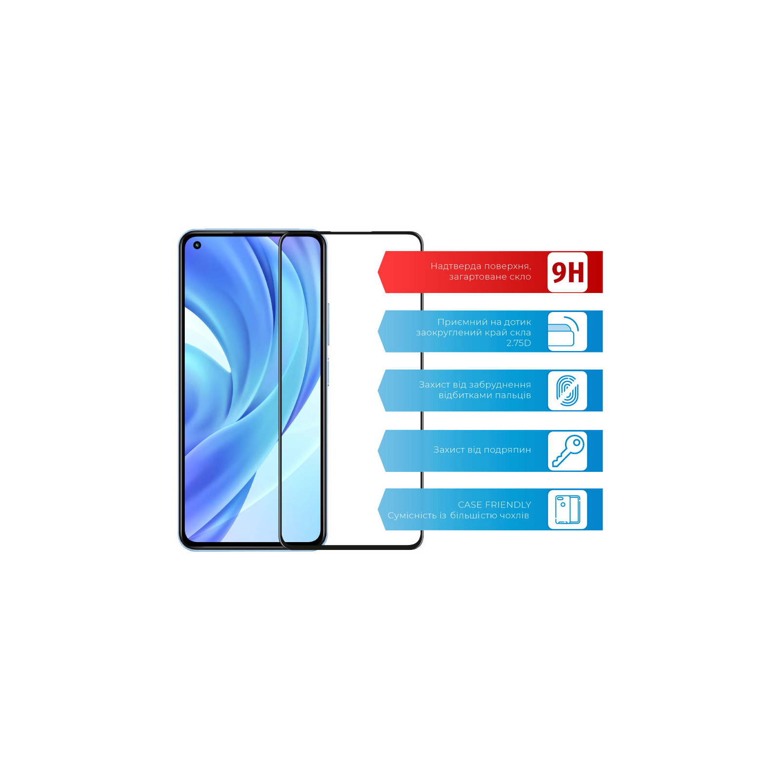 Стекло защитное ACCLAB Full Glue Xiaomi Mi 11 Lite (1283126511837) изображение 2