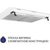 Вытяжка кухонная Minola HPL 615 WH изображение 2
