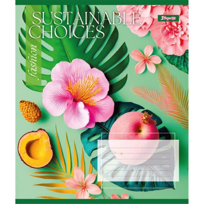 Зошит 1 вересня А5 Sustainable choices 96 аркушів, лінія (766769) зображення 2