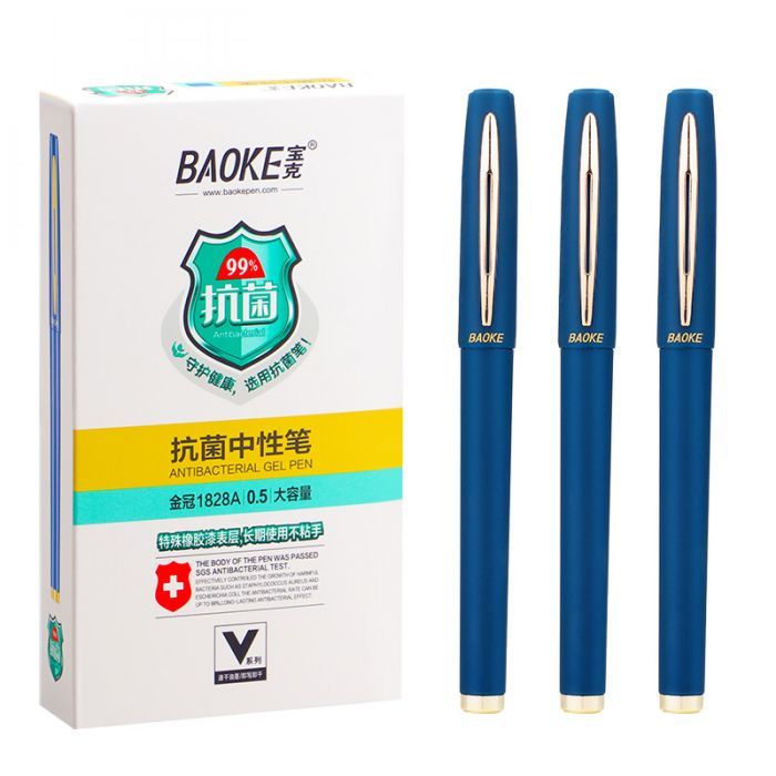 Ручка гелевая Baoke антибактериальное покрытие софт 0.5 мм, красная (PEN-BAO-1828A-R) изображение 2