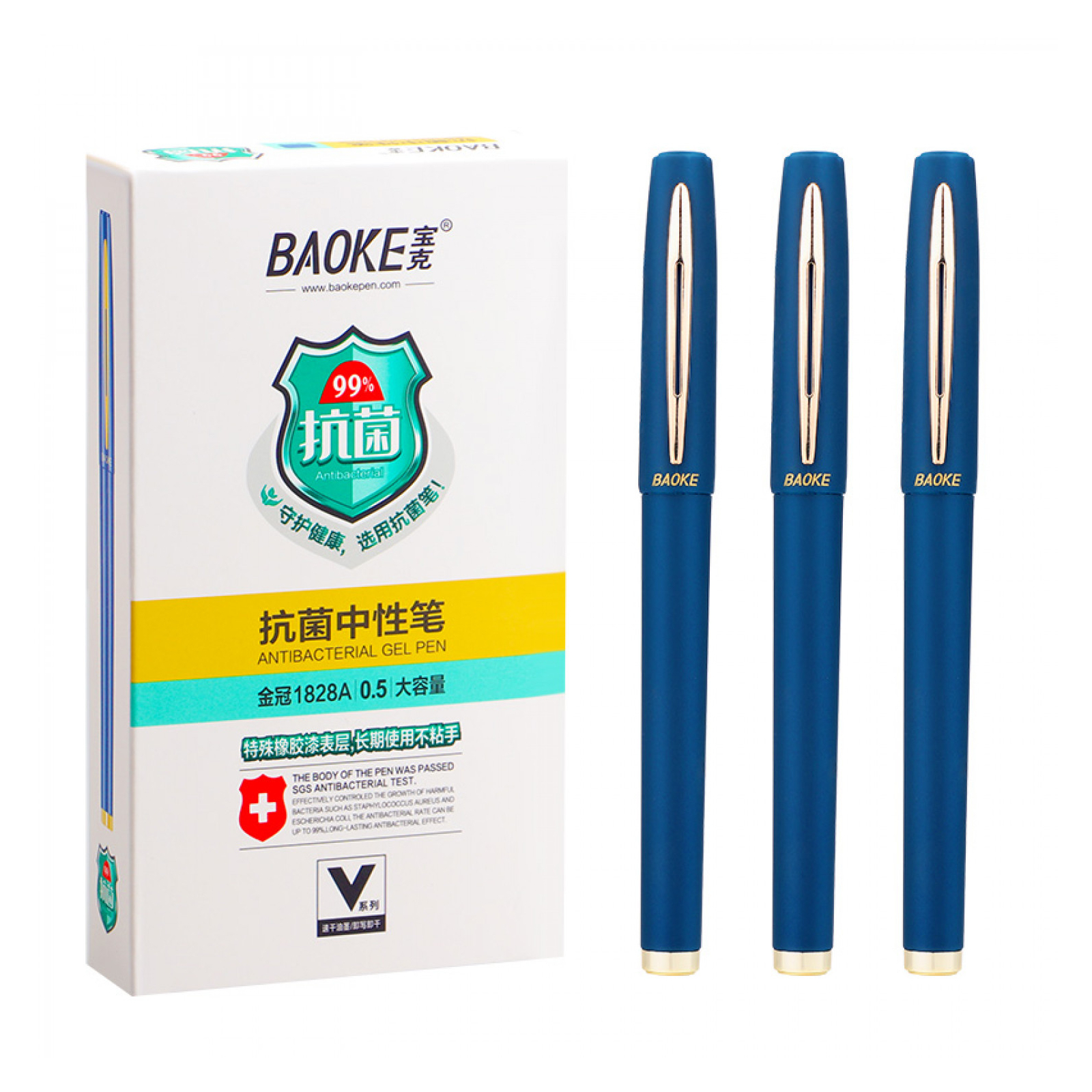 Ручка гелева Baoke антибактеріальне покриття софт 0.5 мм, синя (PEN-BAO-1828A-BL) зображення 2