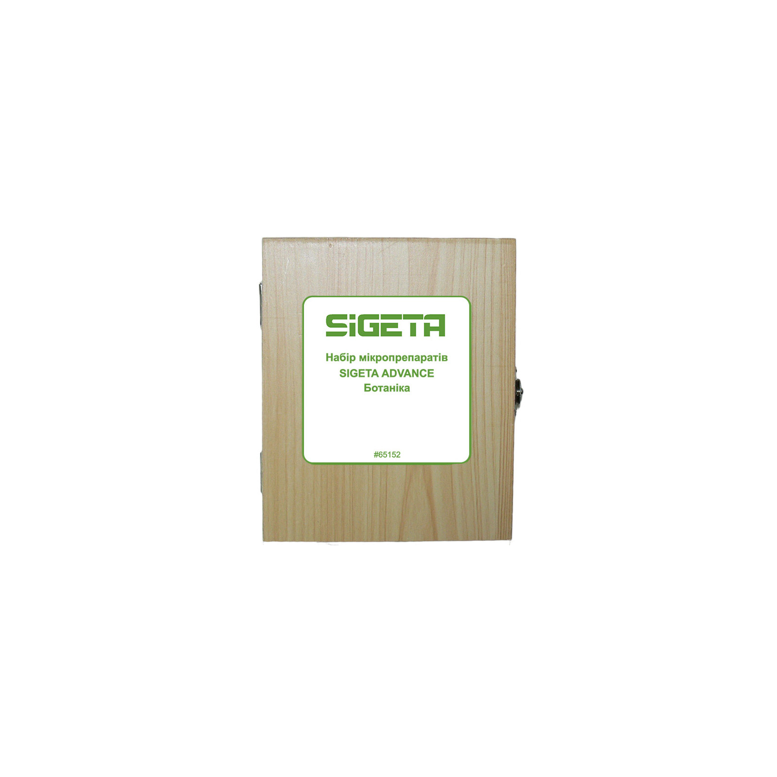 Набор микропрепаратов Sigeta Advance Ботаніка 20 шт (65152)