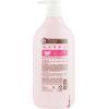 Гель для душа Happy Bath May Rose Essence Brightening Body Wash 900 г (8809585104545) изображение 2