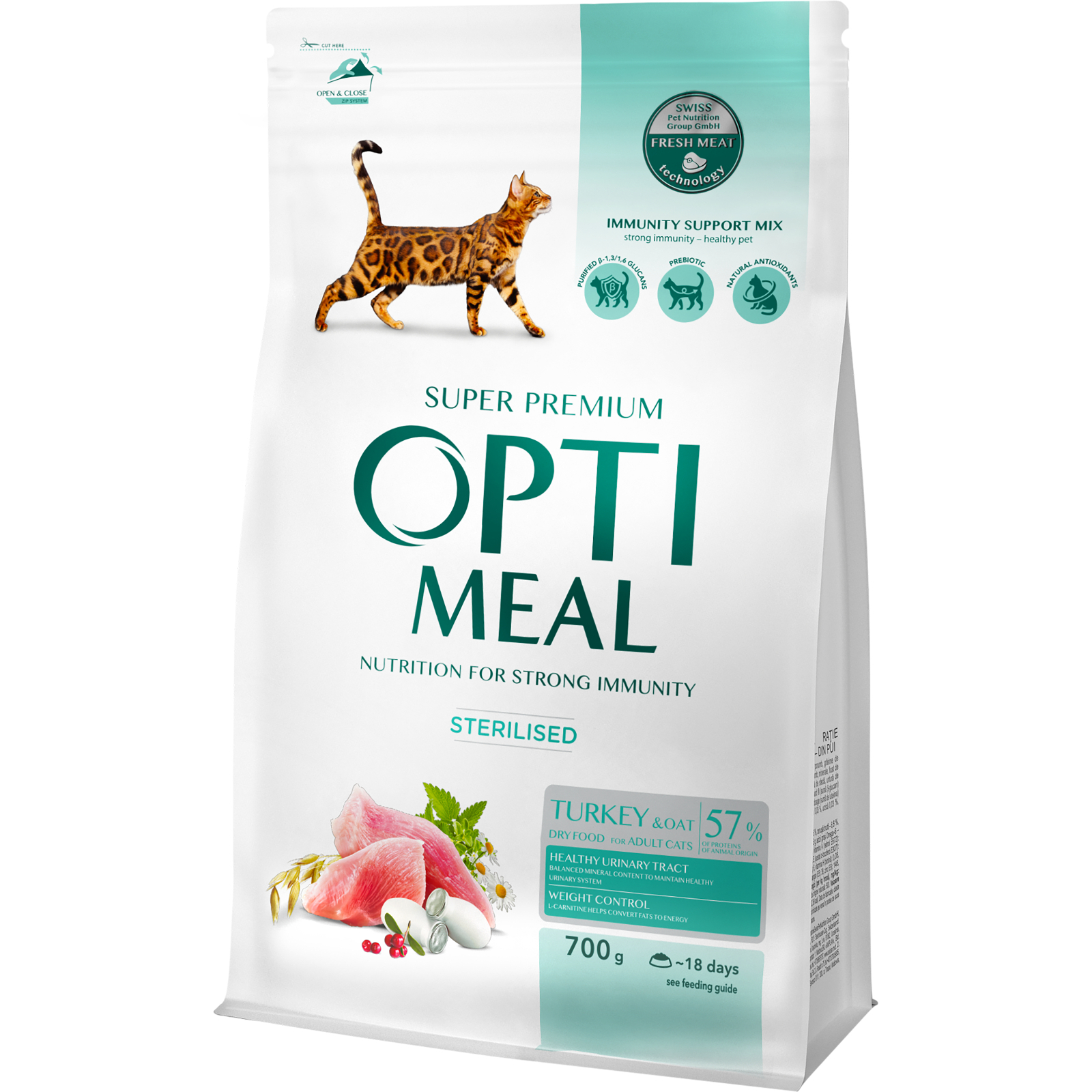 Сухой корм для кошек Optimeal для стерилизованных/кастрированных индейка и овес 700 г (4820215369633)