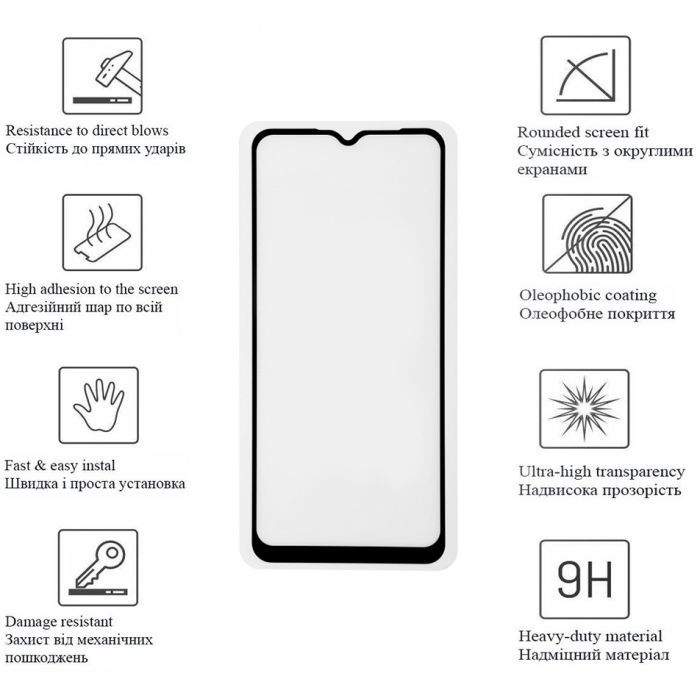 Стекло защитное Drobak ZTE Blade A52 (Black) (505092) (505092) изображение 2