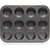 Форма для выпечки Hölmer для мафінів BM-0812-RG Sweet cake (BM-0812-RG Sweet cake) изображение 3