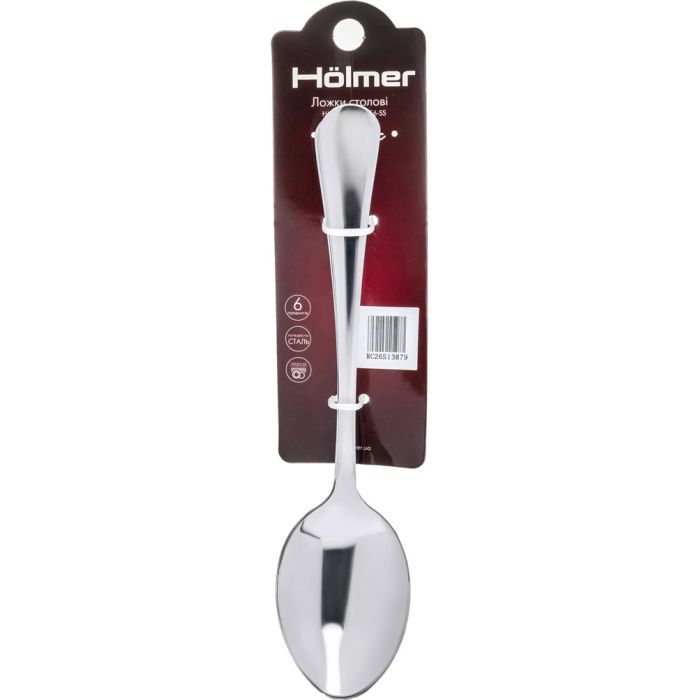 Столова ложка Hölmer Classic 3 шт (SS-011853-SS Classic)