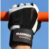 Перчатки для фитнеса MadMax MFG-269 Professional White M (MFG-269-White_M) изображение 9