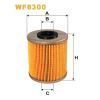 Фильтр топливный Wixfiltron WF8300
