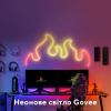 Світлодіодна стрічка Govee Neon LED Strip Light 3м Білий (H61A03D1) зображення 5