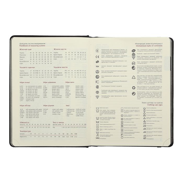 Еженедельник Buromax датированный 2025 TOUCH ME, А5 зеленый (BM.2137-04) изображение 11