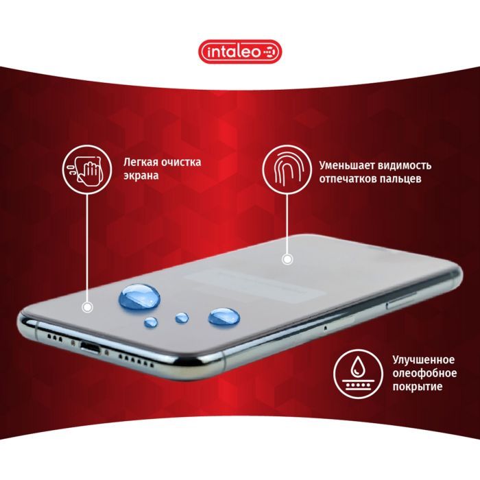 Скло захисне Intaleo Full Glue Huawei P Smart Plus 2018 (1283126497544) зображення 5