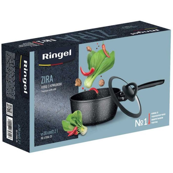 Ковш Ringel Zira з кришкою 1.7 л (RG-41006-18) изображение 6 Ковш Ringel Zira з кришкою 1.7 л (RG-41006-18) изображение 6