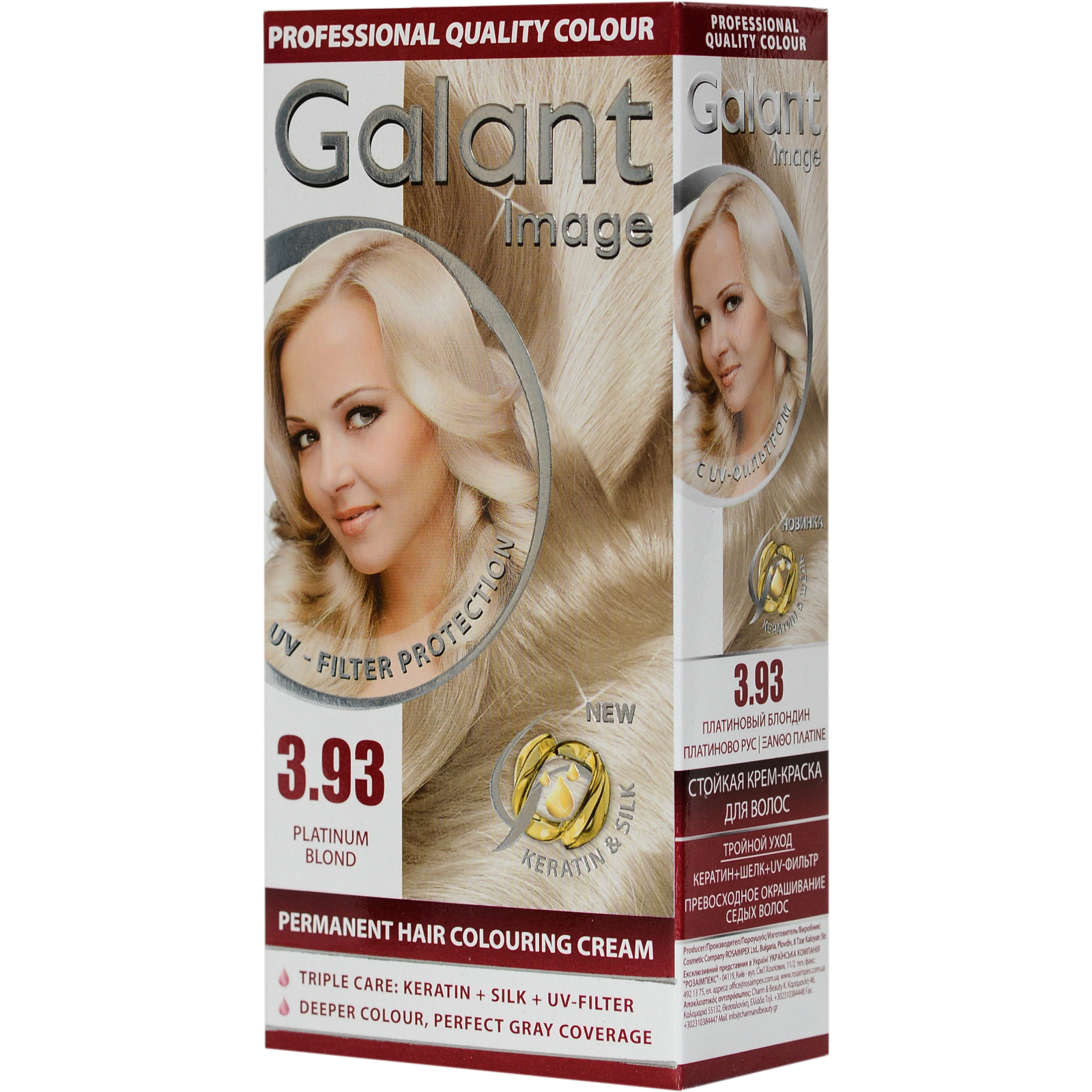 Краска для волос Galant Image 3.93 - Платиновый блондин (3800049200914)