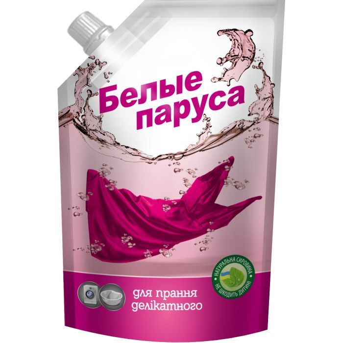 Гель для стирки Білі Вітрила Для шелка, шерсти и деликатных тканей 1.5 л (4820017661706)