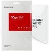 Плівка захисна Armorstandart Oukitel WP12 Pro (ARM73629)