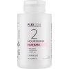 Маска для волос Headshock Plex System Nourishing Hair Mask №2 Питательная 100 мл (5031413935974)