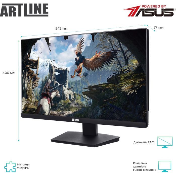 Компьютер Artline Home G41 (G41v27) изображение 2