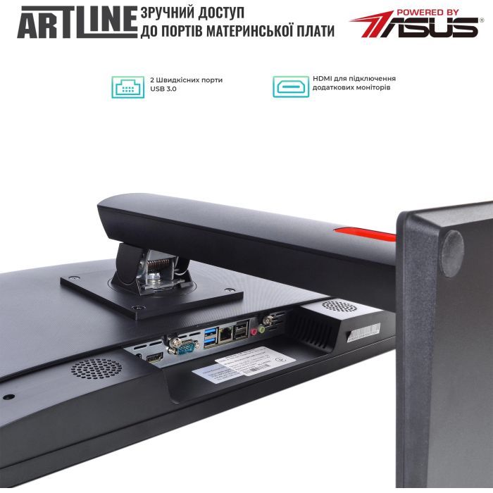 Компьютер Artline Home G41 (G41v27) изображение 4