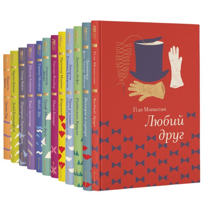 Книга Венера в хутрі - Леопольд фон Захер-Мазох #книголав (9786177563081) зображення 3
