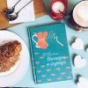 Книга Венера в хутрі - Леопольд фон Захер-Мазох #книголав (9786177563081) зображення 6