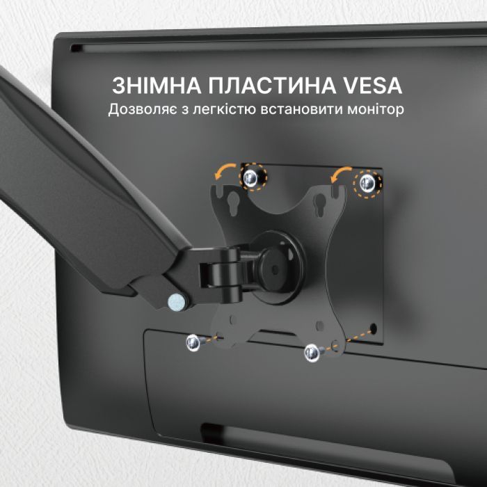 Кронштейн OfficePro MA310B зображення 11