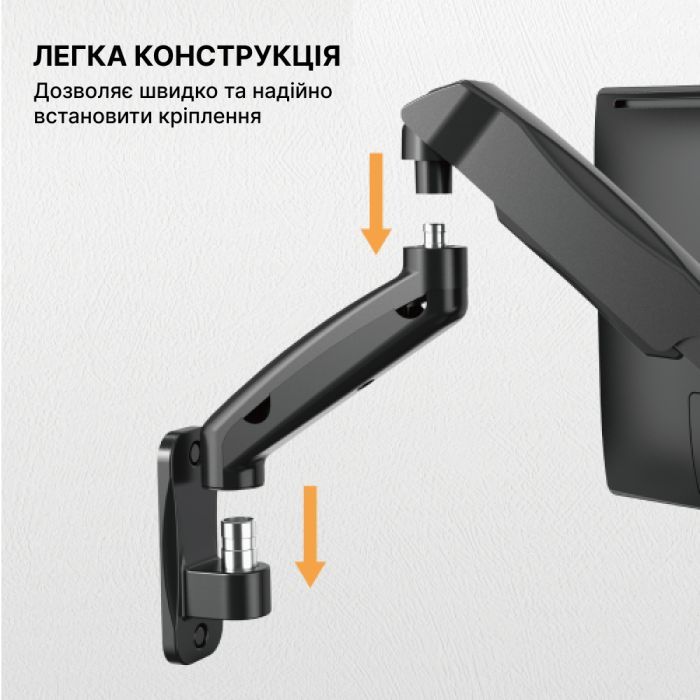 Кронштейн OfficePro MA310B зображення 12