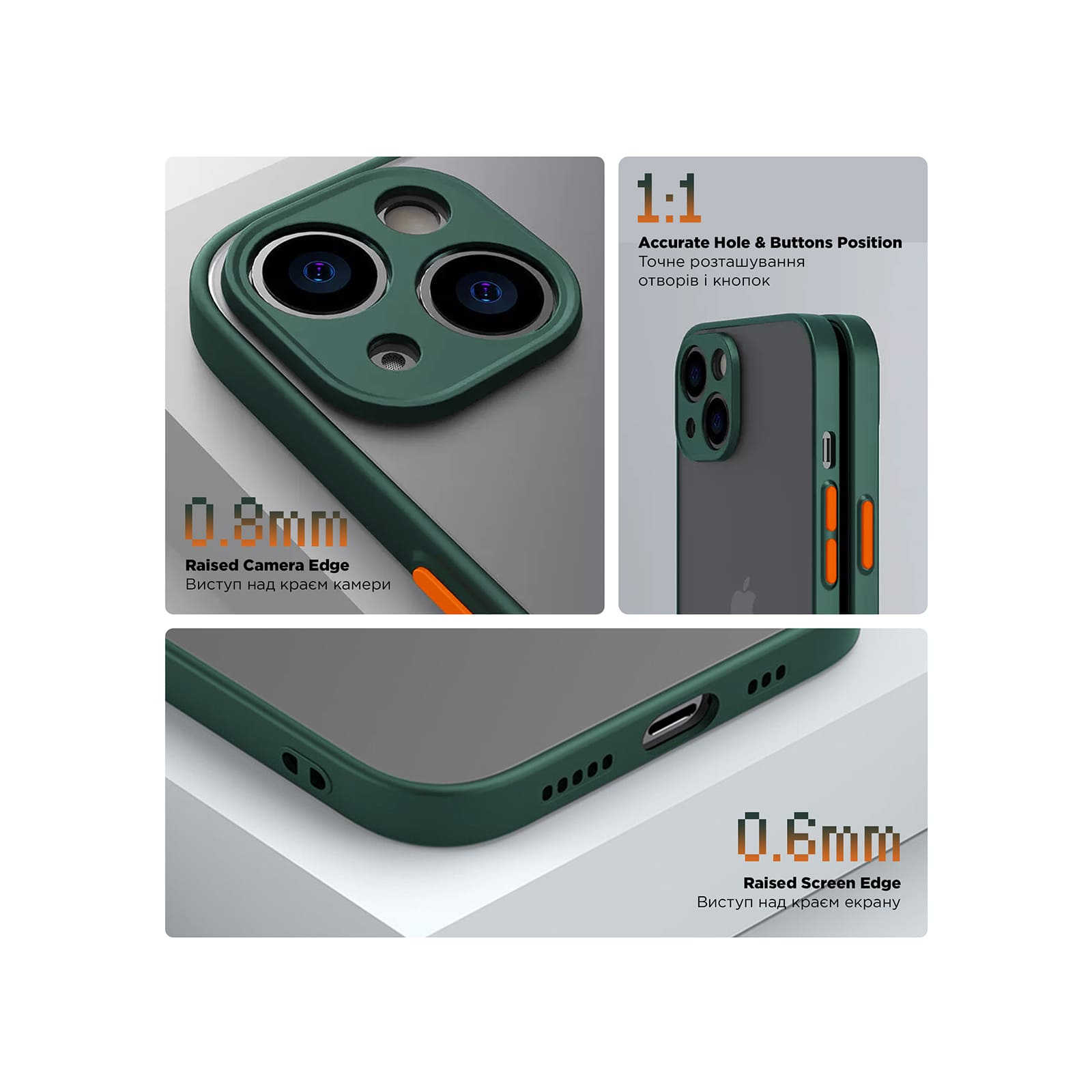Чехол для мобильного телефона Armorstandart Frosted Matte Samsung A15 4G (A155) / A15 5G Dark Green (ARM72515) изображение 3