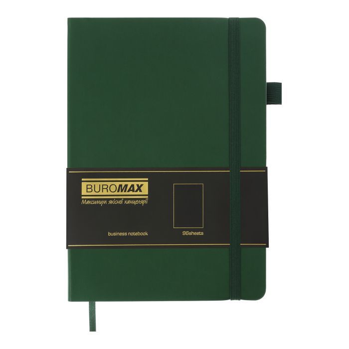 Книга записная Buromax Brief А5 96 листов, без линовки синий (BM.295004-02) изображение 2