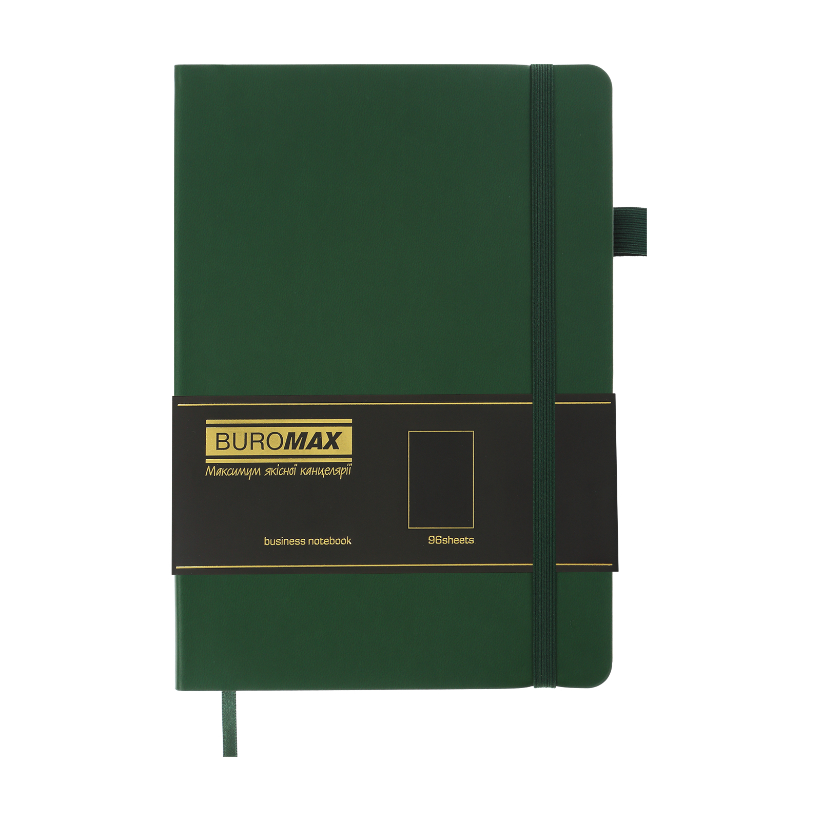 Книга записная Buromax Brief А5 96 листов, без линовки зеленый (BM.295004-04) изображение 2