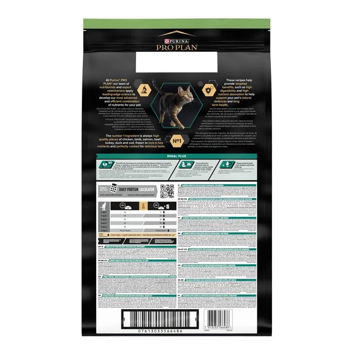 Сухой корм для кошек Purina Pro Plan Sterilised с кроликом 10 кг (7613033566486) изображение 3