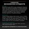 Сухой корм для кошек Purina Pro Plan Sterilised с кроликом 10 кг (7613033566486) изображение 7