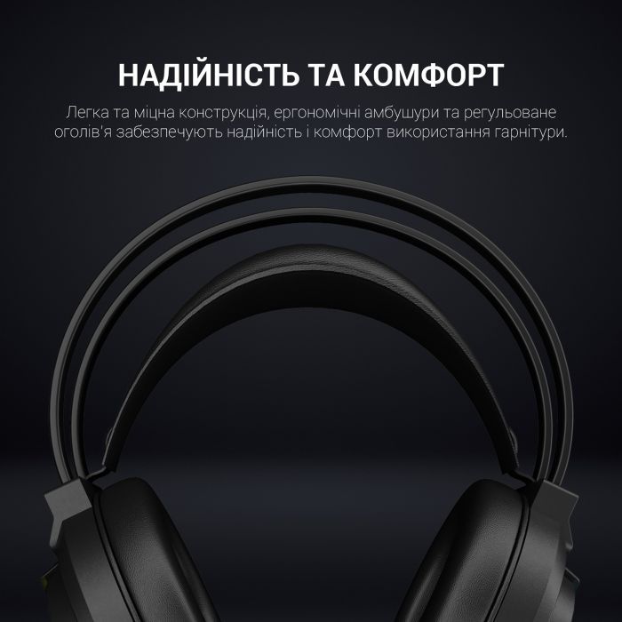 Наушники GamePro HS565 Nitro Black (HS565) изображение 7