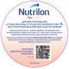 Дитяча суміш Nutrilon Profutura 3 для дітей від 12 до 24 місяців 800 г (8718117612109) зображення 2