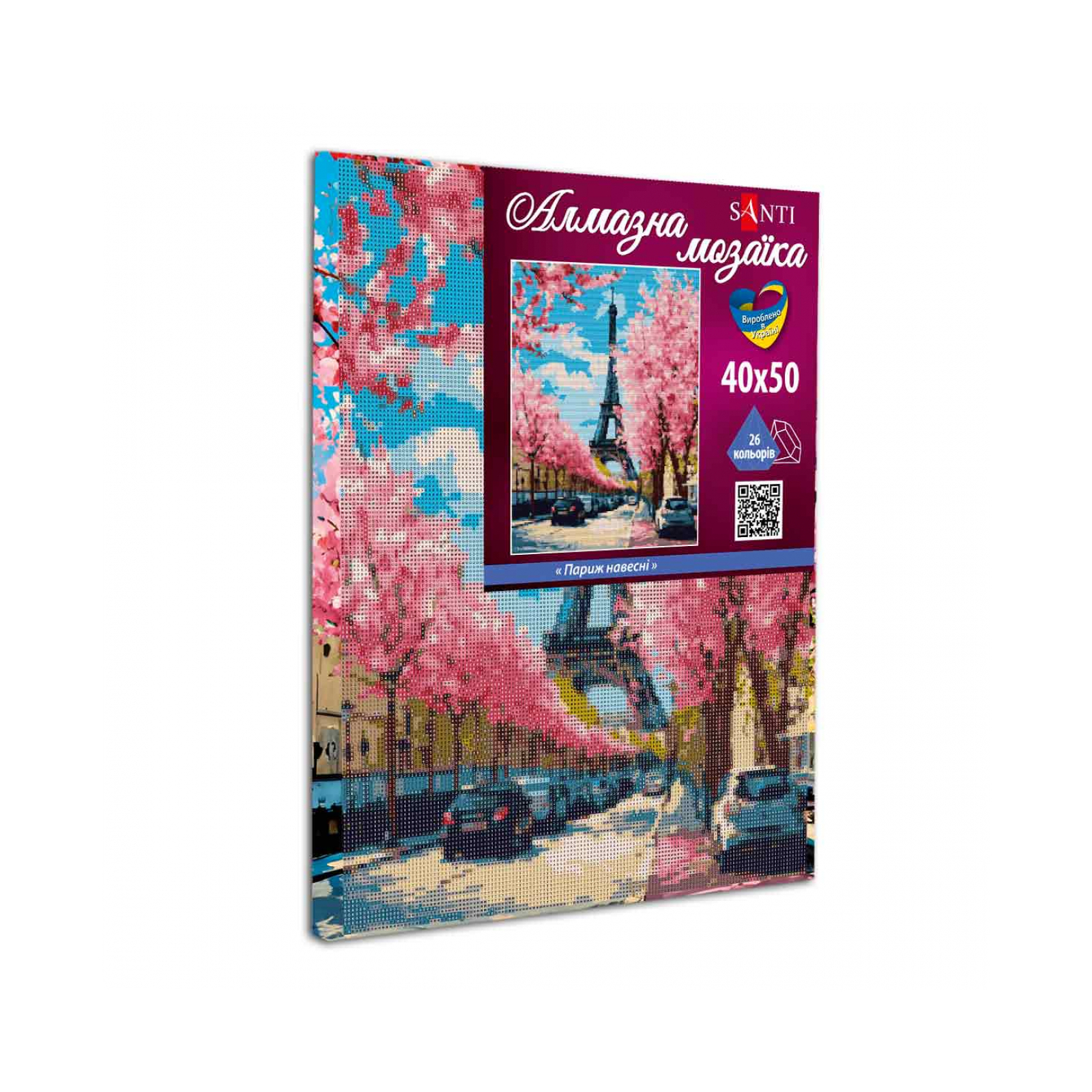 Картина по номерам Santi Париж весной 40*50 см алмазная мозаика (954818) изображение 2