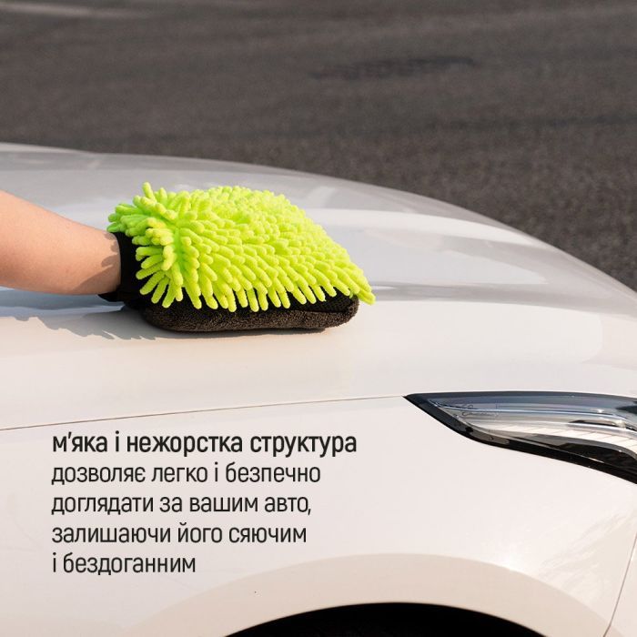 Автомобільна серветка ColorWay Рукавичка з мікрофібри для миття та полірування автомобіля, двостороння (CW-2417) зображення 6