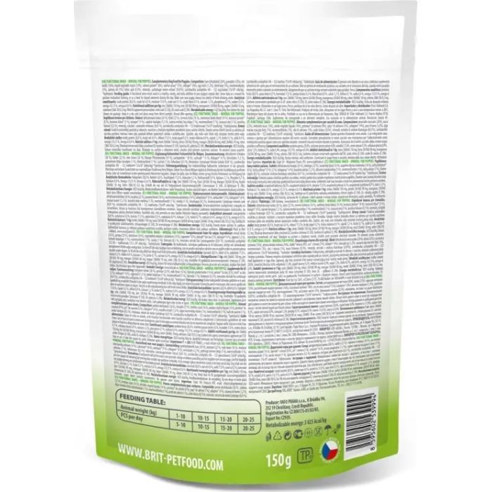 Ласощі для собак Brit Care Functional Mineral 150 г - шинка (8595602539994) зображення 2