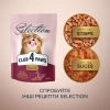 Сухой корм для кошек Club 4 Paws Selection Премиум С уткой и овощами 1.5 кг (4820215369145) изображение 5