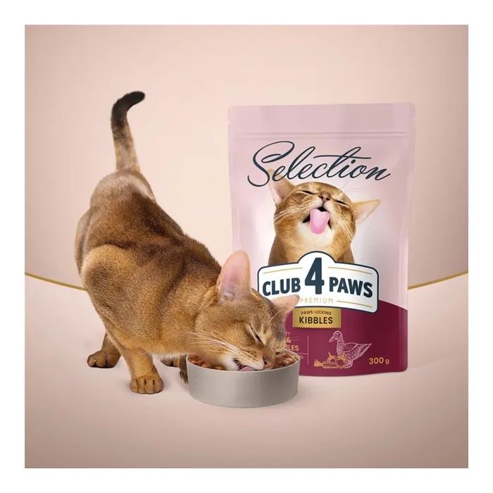 Сухий корм для кішок Club 4 Paws Selection Преміум З качкою та овочами 1.5 кг (4820215369145) зображення 6
