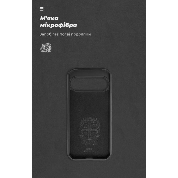 Чехол для мобильного телефона Armorstandart ICON Google Pixel 9 Pro XL Blue (ARM74695) изображение 4