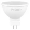 Лампочка Vestum MR16 3W 4100K 220V GU5.3 (1-VS-1501)